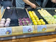-十三不靠·球酥点心(台东步行街店)