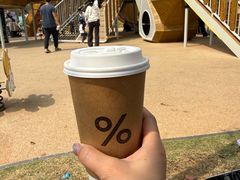 -% Arabica阿拉比卡咖啡(深圳湾万象城店)