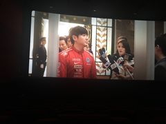 -保利国际影城(逸天城店)