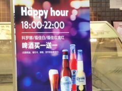 -哈根达斯(济南万象城店)