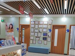 -茂菊口腔连锁(浦东南路店)