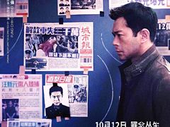 -武商摩尔影城(国广IMAX激光店)