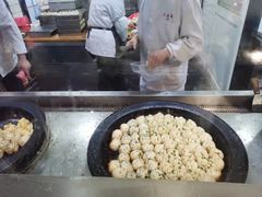 -大壶春生煎(四川中路店)