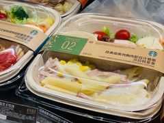 -星巴克(成都机场T2店)