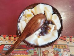-囍臸·HEEY CHEER(永庆坊店)