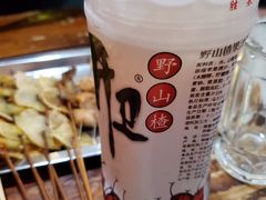 -明明烤牛肉(原明明东北烧烤)