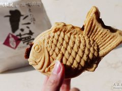 鲷鱼烧-粉粉乐鲷鱼烧(美罗城店)