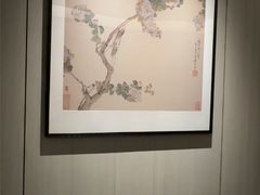 -艳阳天民俗村(公园路店)