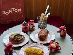 -TonTon(永康路店)
