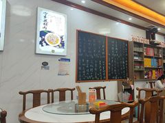 -秀妈厨房(灰汤老店)