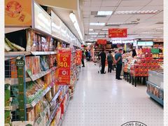 -汇腾天虹(吕厝店)