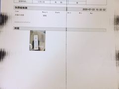 -谐和贝康宠物医院24小时·宠保定点(急重症转诊中心)