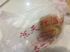 -京天红酒家(虎坊路店)