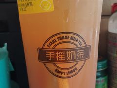 -快乐柠檬happylemon(丰台万达广场店)