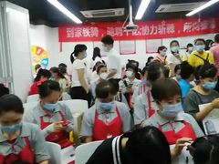 -天鹅到家·保姆月嫂育儿嫂(天河店)