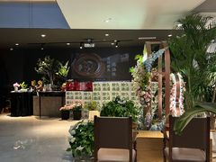 -狮拾久·现代新加坡料理(福田COCO Park店)