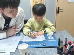 -汉翔书法丨软笔·硬笔·国画(西铁营校区)
