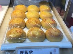 -祥禾饽饽铺·中式糕点(北京来福士店)