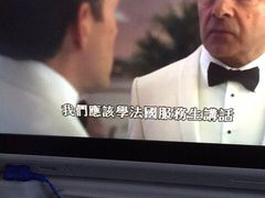 -东方航空(虹桥路店)