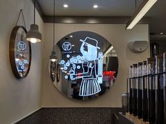 -优茶手作(凯邦店)