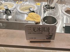 -江南环球港