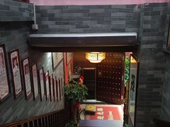 门面-芳草堂中医门诊部(怡芳苑店)