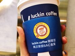 -瑞幸咖啡(中原万达店)