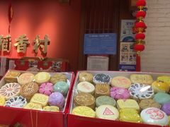 -稻香村(文殊院旗舰店)