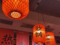 -山四砂锅(太原钟楼街店)