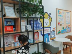 -博沃思·专注力·心理咨询·家庭教育(世豪中心)