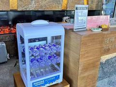 -汤印温泉假日酒店