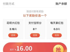 -温记府廟豆汤饭·始于1955年(海椒店)