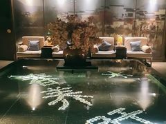 -见康道莱•足浴按摩•艾灸•SPA(友谊店)