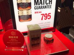 -DFS迪斐世(香港广东道店)