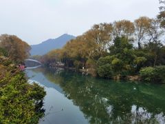 -花溪公园