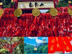 -丹东凤凰山景区