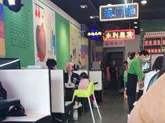 大堂-澳门陈光记烧味饭店(万象城店)