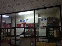 -津门永胜包子铺(哈尔滨道总店)