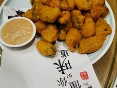 韭叶蛎黄-山楂树融合菜餐厅