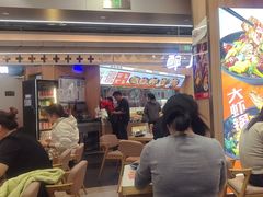 -醉人椒麻辣香锅(王府井喜悦店)