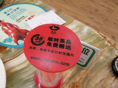 -椿记烧鹅(北门店)