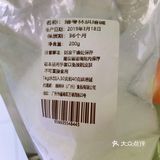 不需要鸡蛋就可以做，光面粉，并没有那么高的热量！