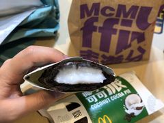 椰子可可派-麦当劳(温州人民路店)