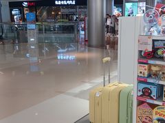 -金光华广场