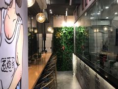 大堂-石炮台果汁冰(天河店)