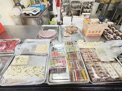 -昆艺糕团