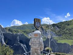 -墨石公园景区