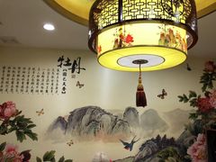 -同和居(月坛店)