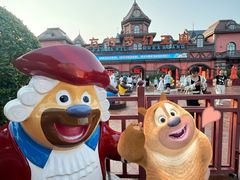 -郑州方特梦幻王国