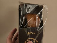 -Bco豆库(苏州中心店)